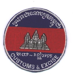 cambodia 01
