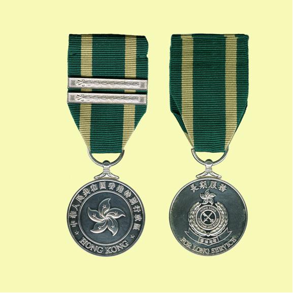 HK long_service_medal30