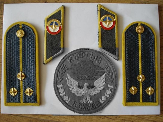 Kyrgyz first.insignias