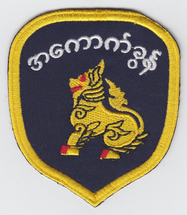 MM_002_Shoulder_Patch_old_Style