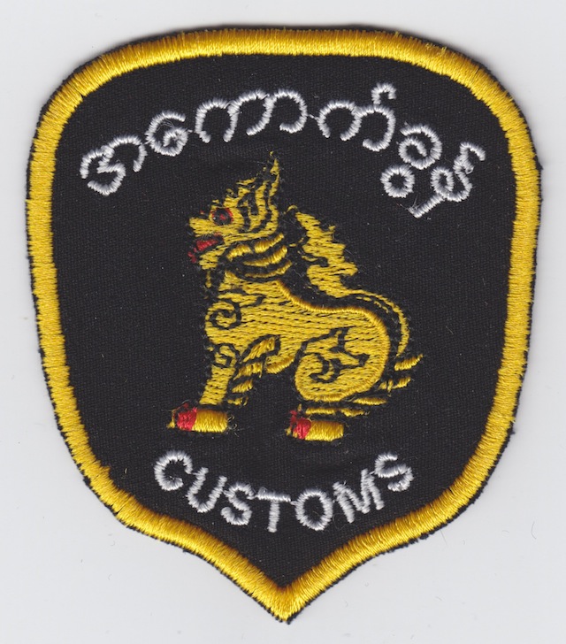 MM_003_Shoulder_Patch_current_Style