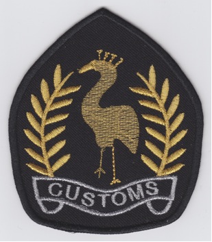uganda-customs-insignia-01