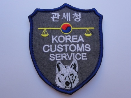 south korea k9 thaylander