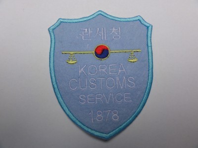 south korea thaylander